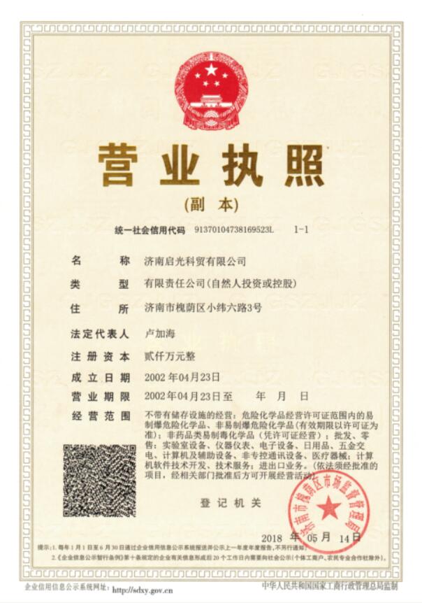 QQ截圖20220630144616.jpg